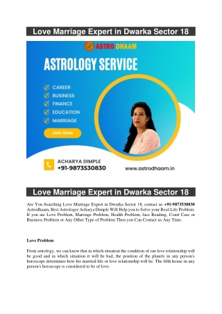Love Marriage Expert in Dwarka Sector 18  91-9873530830